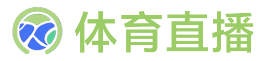 178直播网